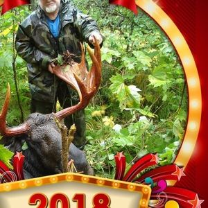 Meet your Posher, Douglas